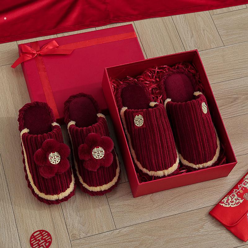秋冬季结婚拖鞋婚庆红色喜庆一对情侣新婚陪嫁轻奢新娘晨袍高级