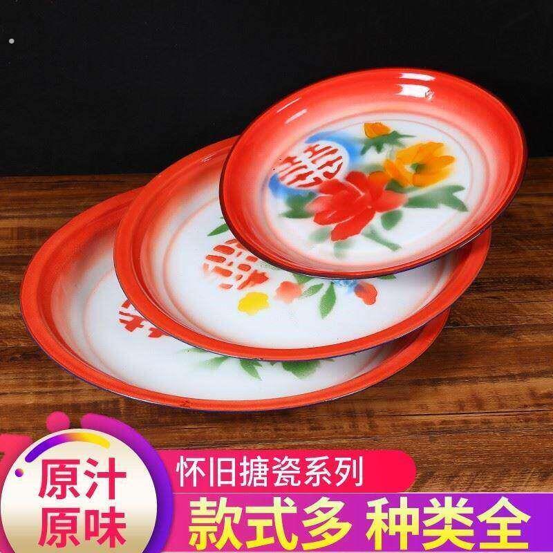 80年代怀旧老物件70年60年50年8090后七八十7080年代70后老式物品