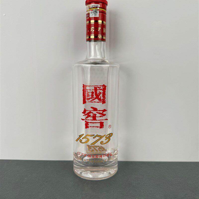 国窖1573珍藏瓶子原装空酒瓶酒柜背景墙影视家居摆件直播饰品