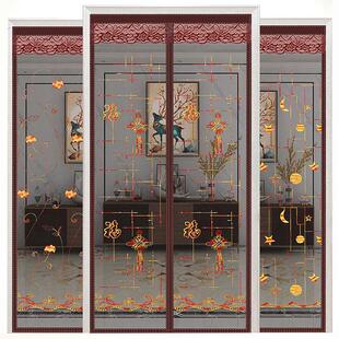 猫狗抓不破魔术贴高档防蚊门帘磁性夏季家用防蚊子苍蝇磁铁免打孔