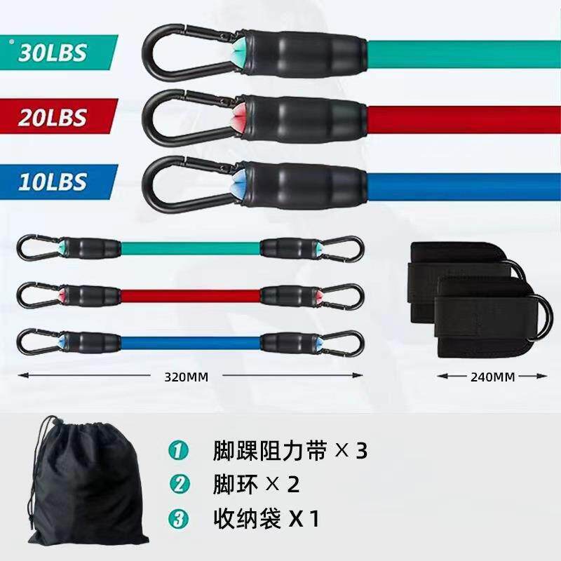 脚踝扣训练器绑腿绑带练臀踢腿拉力绳腿部核心力量健身美腿套装