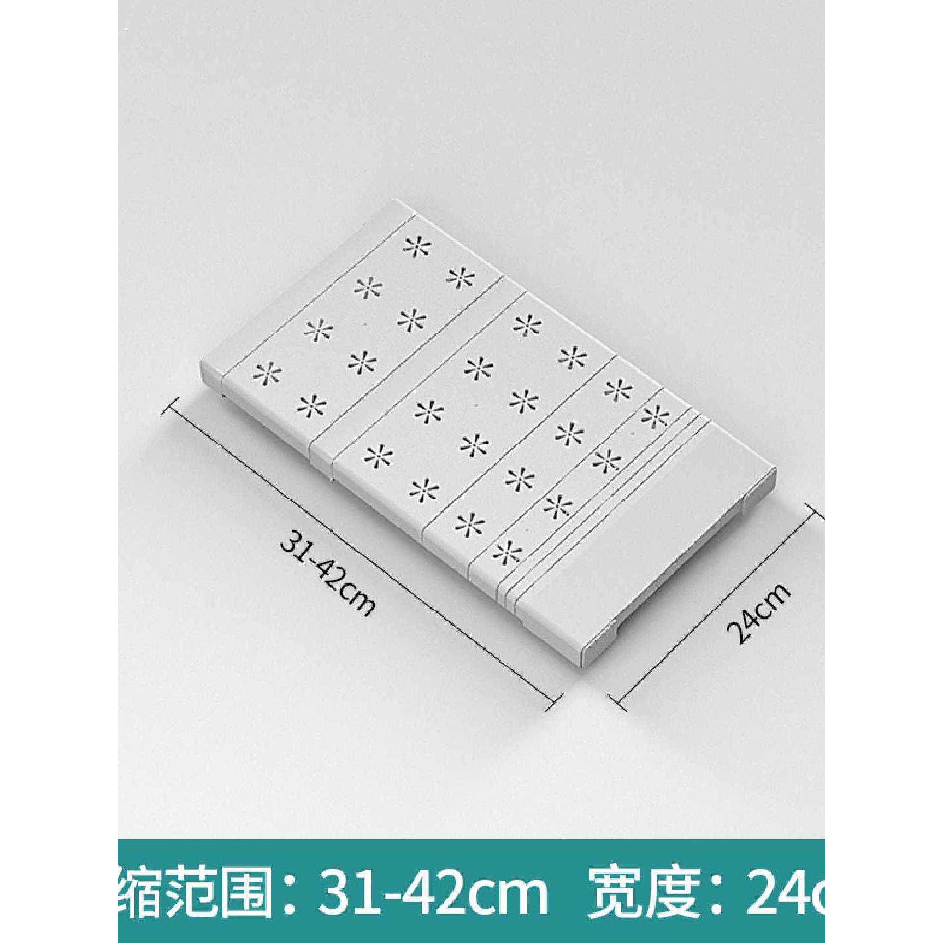 橱柜衣柜分层隔板柜子隔层隔断全覆盖分隔伸缩置物架免钉收纳层架