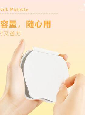 粉底液调色板免洗一次性化妆调色盘化妆专用彩妆调色纸试色调和板