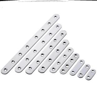 床板断裂修复木板连接件配件木工板加固神器拼接固定器卡扣椅子