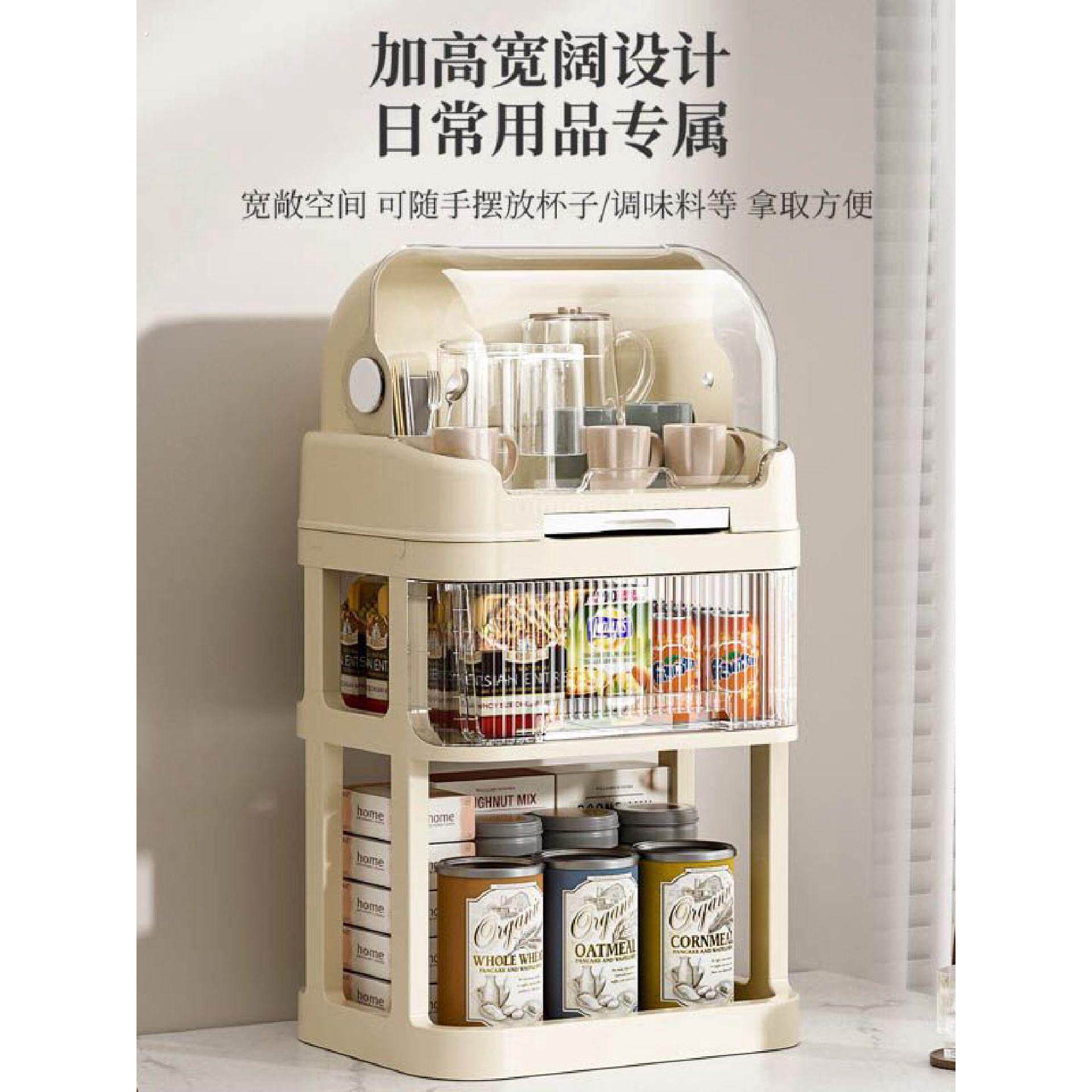 水杯架家用大容量透明茶具桌面收纳盒白酒杯收纳架防尘茶杯摆放架