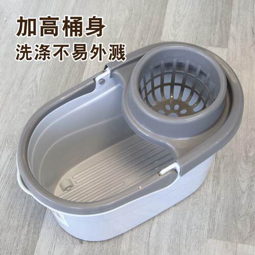 塑料拖把桶家用免手洗墩布长方形清洗挤水带轮老式拖布专用挤水桶