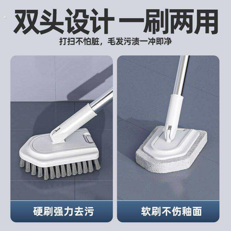 搞卫生神器大扫除化妆室刷地刷子厕所厕所浴室缝隙清洁神器硬毛刷