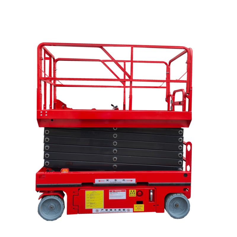 自行走高空作业平台厂房检修清洁移动式升降机自行走升降平台
