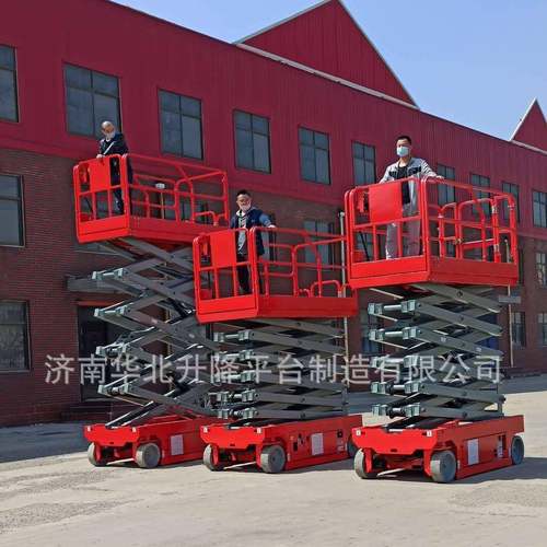 供应12米14米自行走式升降机16米电动升降平台高空作业车厂家