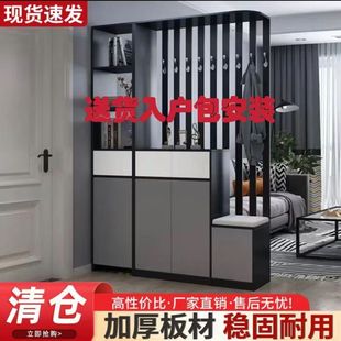 柜家用门口隔断柜客厅门厅柜简约现代玄关柜屏风分体挂衣柜 进门鞋