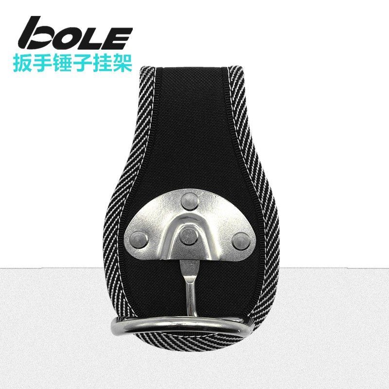 BOLE工具包腰挂工具勾牢固加厚耐磨锤子扳手水电木工金属工具挂架图片