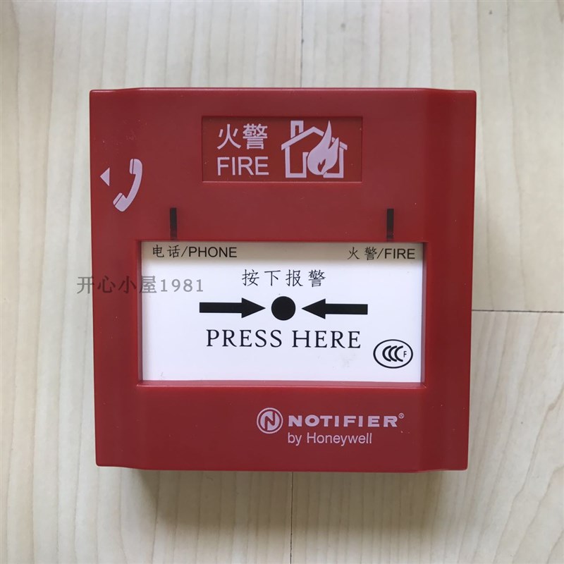 NOTIFIER诺蒂菲尔J-SAP-M-M500KC手动火灾报警按钮