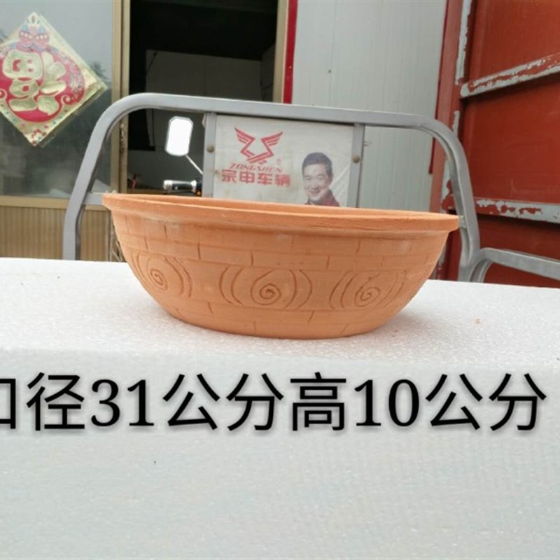 多肉大拼盘盆 泥盆瓦盆 透气盆 泥瓦盆 央盆 红陶盆厂家直销