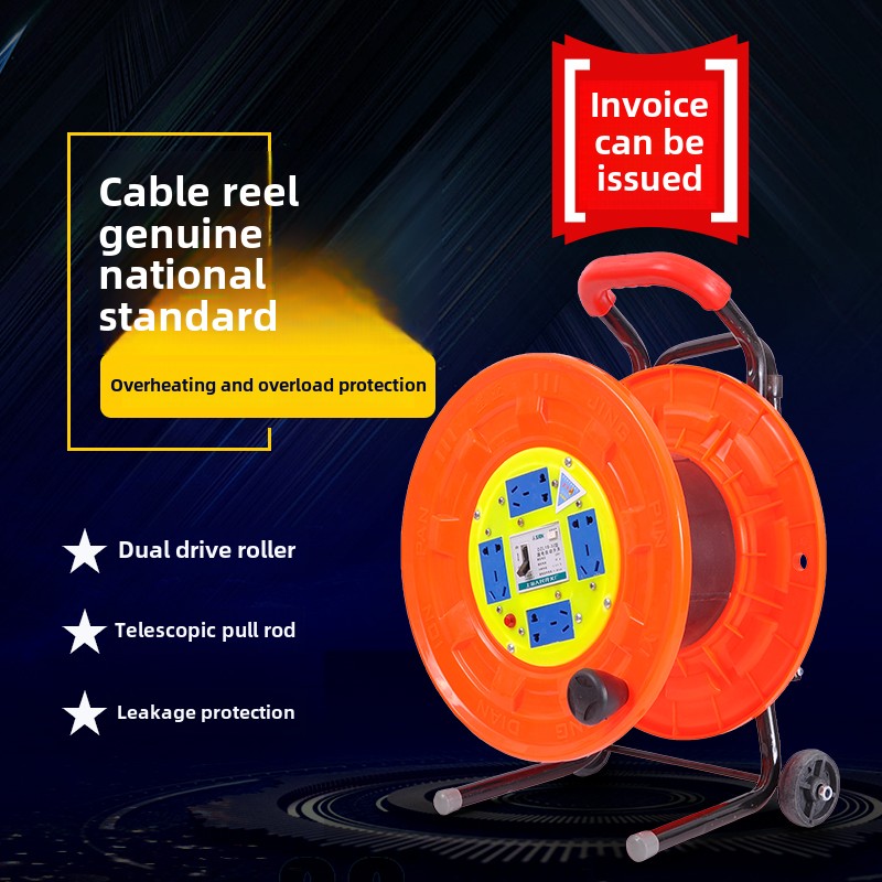 采购产品电缆卷轴,线卷轴,绕组空卷轴,电缆卷轴,拖线卷轴,线