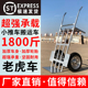 农用手推车老虎车两轮手推车运货拉货车工具搬运车加重拖车