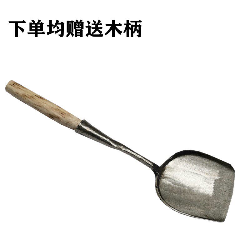 传统锻打锅铲加厚不锈钢铁锅铲防烫木柄大食堂专用勺不粘锅铲
