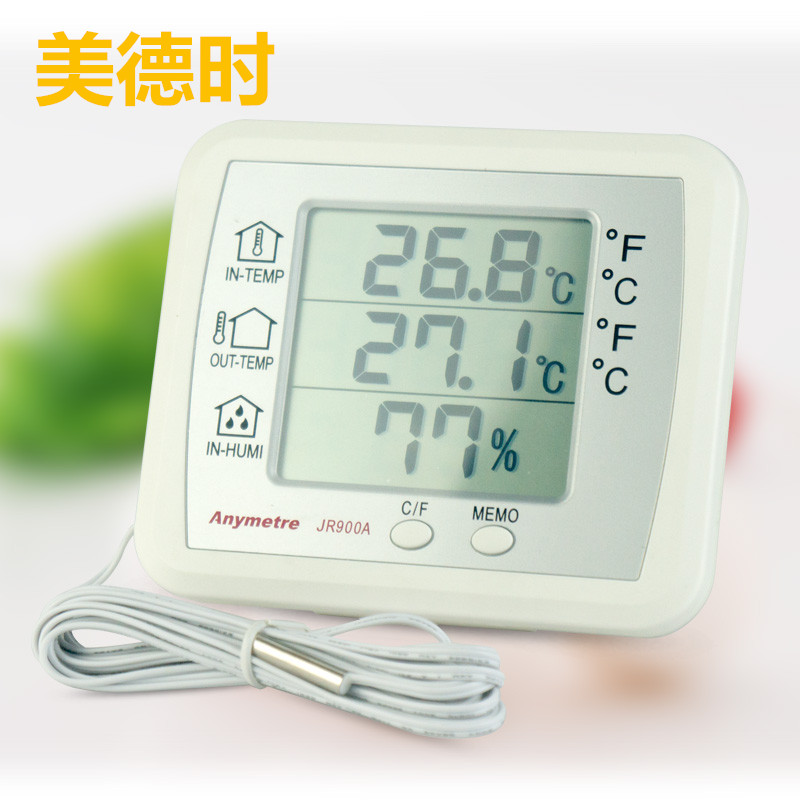 美德时JR900A室内外电子温湿度计记忆水族鱼缸家用高精准度带探头