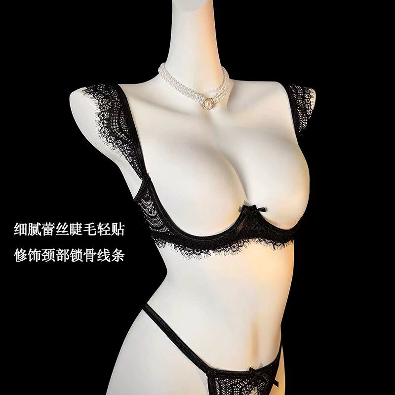 性感胸托无罩杯镂空内衣钢拖露胸情掉文胸套装聚拢三点式夫妻qqny
