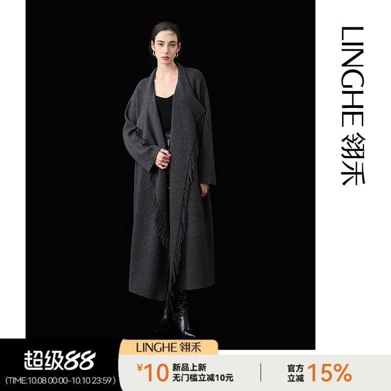 翎禾LINGHE「灰忆旧游 」-长袖针织开衫75%绵羊毛 25%山羊绒