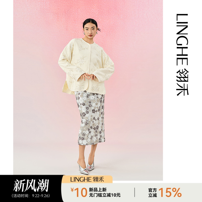 新中式钉珠提花外套长袖