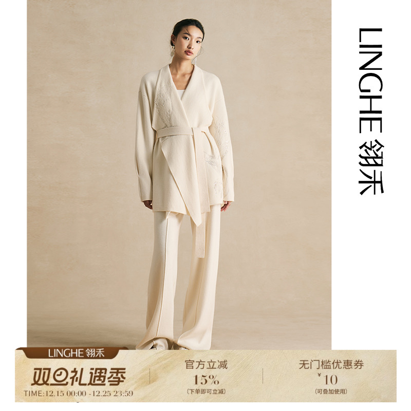 翎禾LINGHE-「山海逍遥」气质疆绣重工秋冬钉珠长袖针织羊绒外套