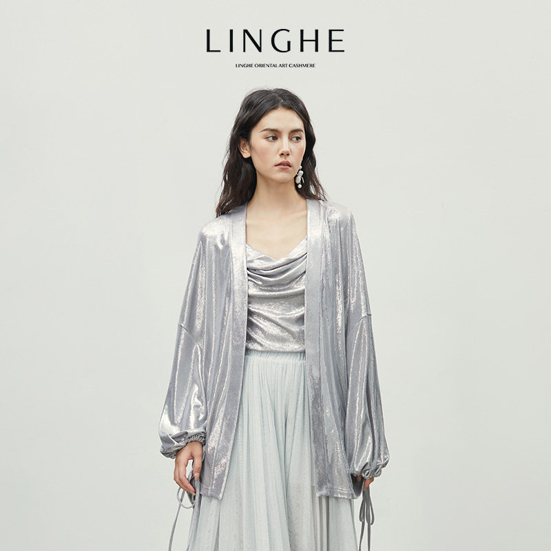 翎禾LINGHE-荡荡领吊带夏季清凉休闲女士透气薄款舒适性