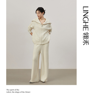 翎禾LINGHE「马丽同款」羊绒阔腿裤保暖直筒高腰时尚休闲