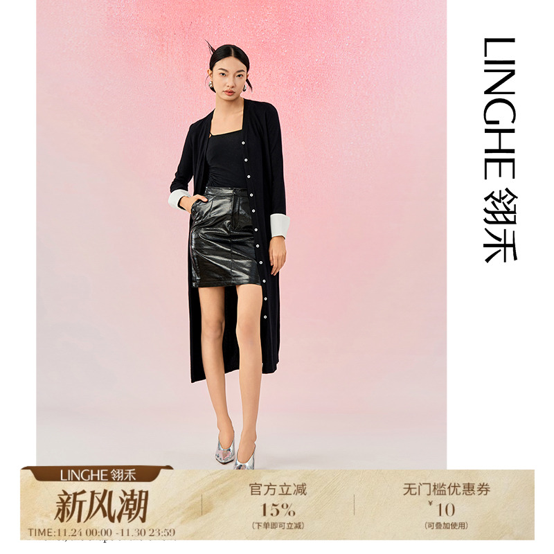 气质时尚设计师单排扣春秋针织衫