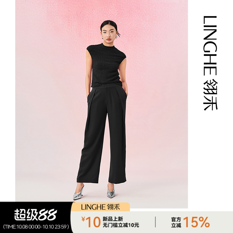 半高领无袖上衣通勤显瘦运动