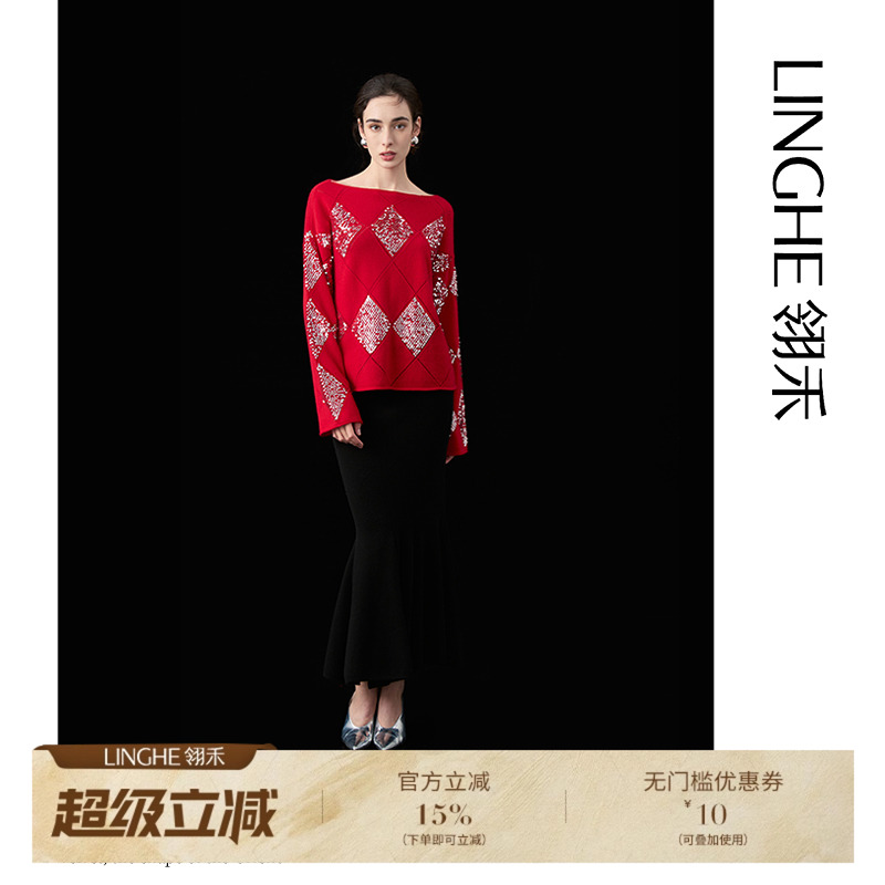 长袖微一字领亮片羊绒套头衫