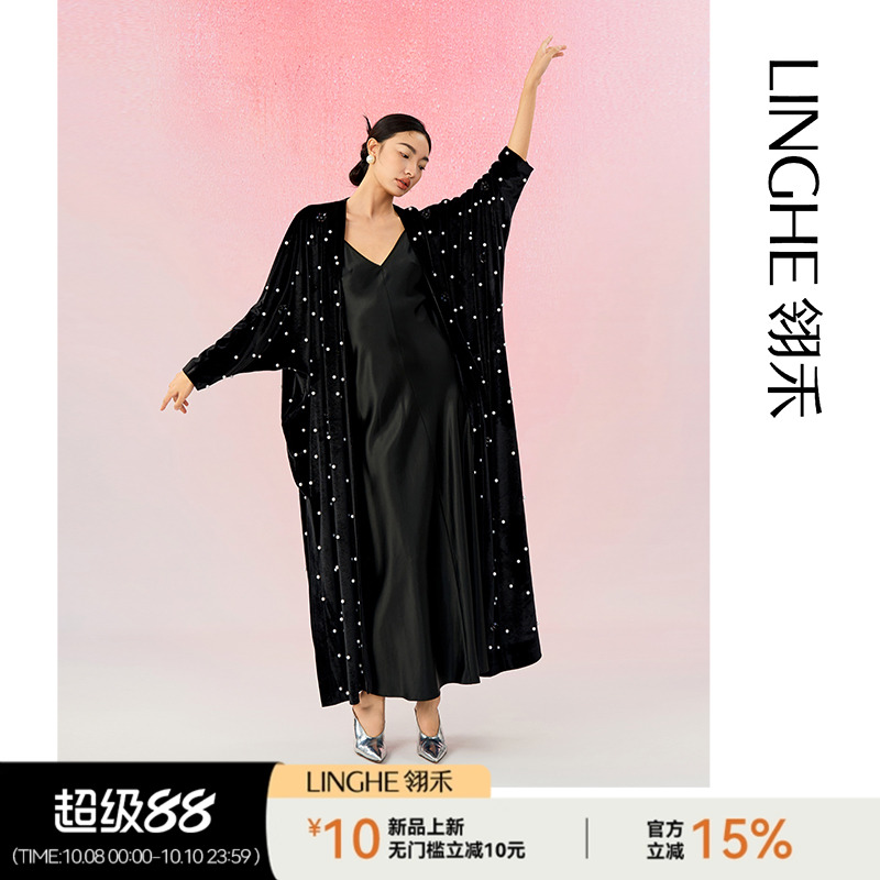 丝绒长款外套长袖气质轻奢