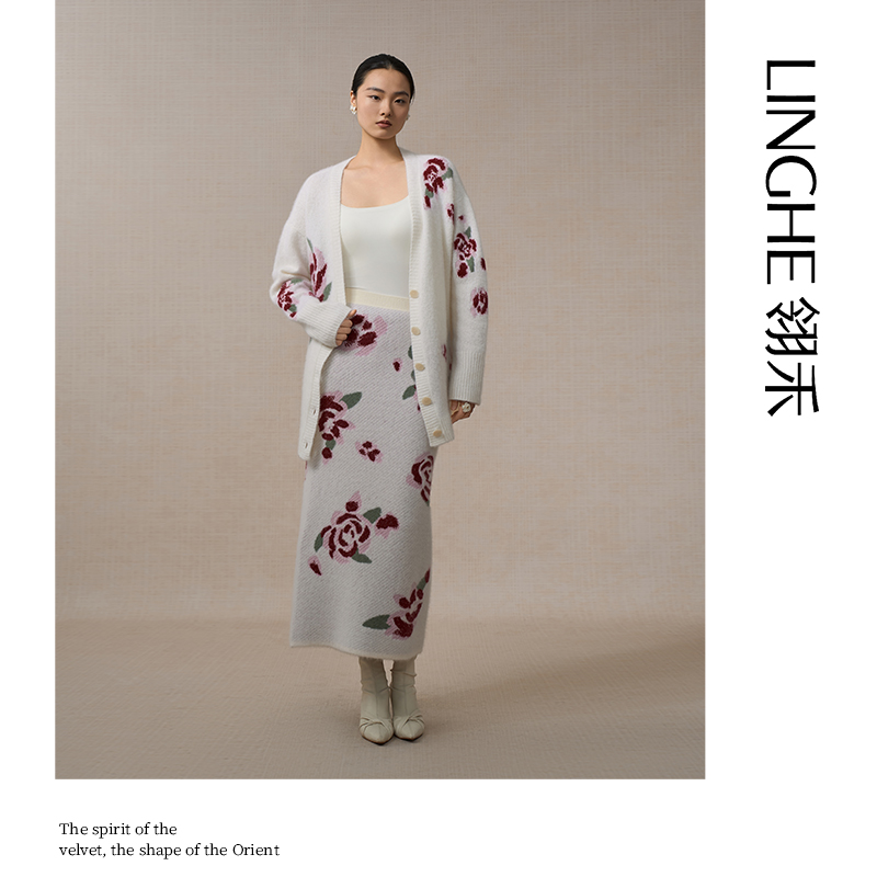 翎禾LINGHE-「山野茶记」长袖V领羊绒拉毛针织开衫