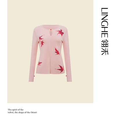 翎禾LINGHE-「一川枫叶」水滴百搭长袖提花精纺美丽诺羊