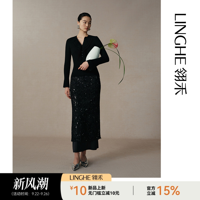 翎禾LINGHE-「梦生花」长袖V领针织套头衫绵羊
