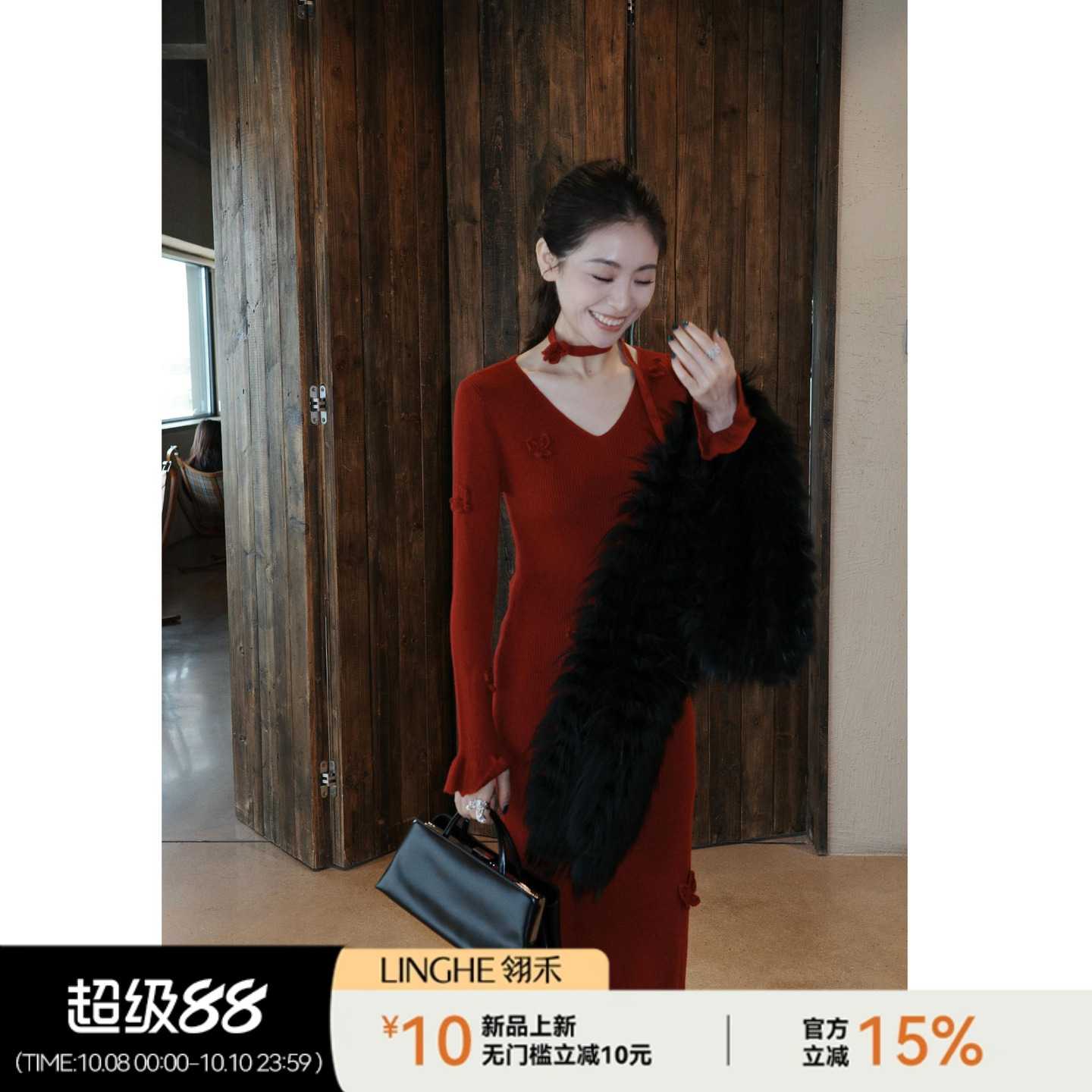 翎禾LINGHE-「秋梦蝶」秋冬季时尚复古V领气质