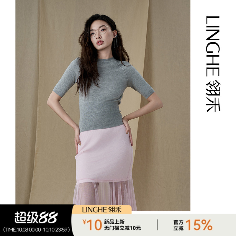 修身显瘦圆领针织衫女