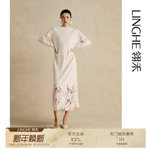 翎禾LINGHE「云间芭蕾」 微一字领羊绒针织蕾丝连衣裙优雅 长袖