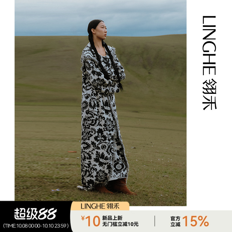 翎禾LINGHE-秋冬季民族风提花连帽长款开衫
