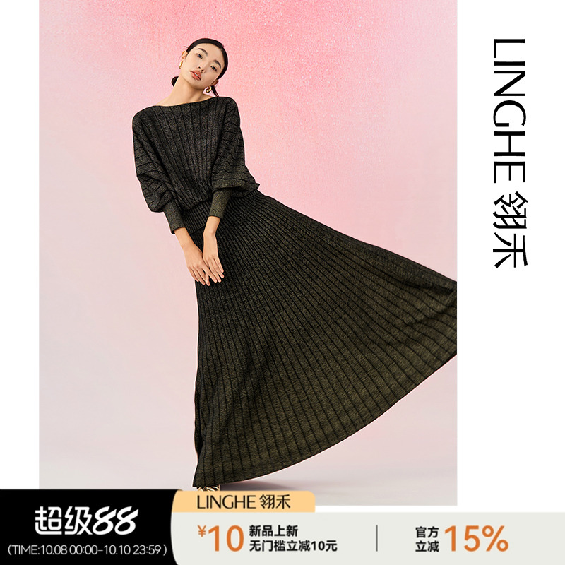 A摆针织半裙夏季黑色长款大摆裙