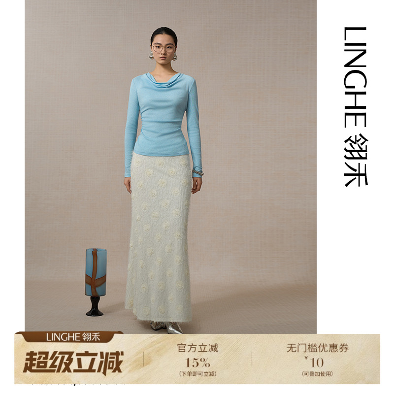 翎禾LINGHE-秋冬百搭天丝羊毛荡领长袖打底衫修身纯色针织衫上衣