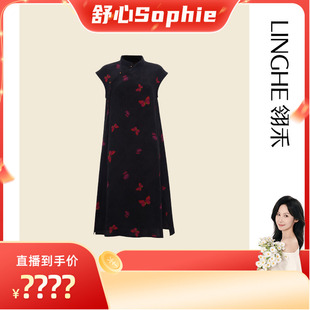 【舒心】翎禾LINGHE-「浮蝶儿」无袖国风红云纱连衣裙气质时尚中