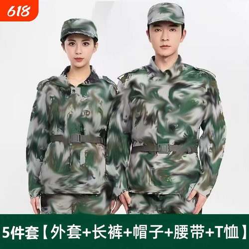 夏季薄款透气学生军训服套装