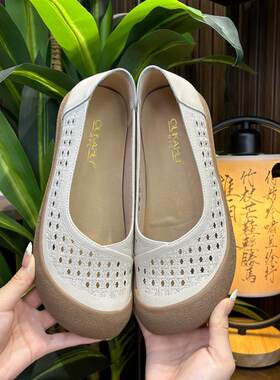 情谊手工女鞋一脚蹬浅口鞋女休闲