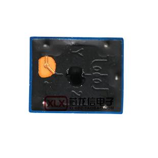 5脚 24VDC SRD 24V松乐继电器 全新原装 现货