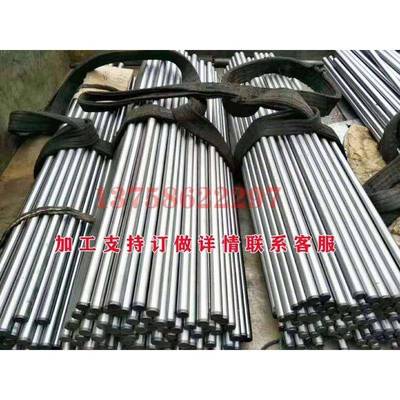 调质圆棒45#钢40Cr圆钢磨光棒冷拉光圆镀铬棒光轴钢银杆支