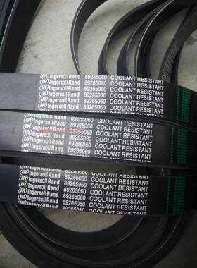 高品质Sonland空压机皮带89265060 / 89265052 / 22189039 / 5440