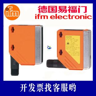 O5P500 O5D102 05H200 O5D100 05D150 O5H201 05d100易福门O5H500