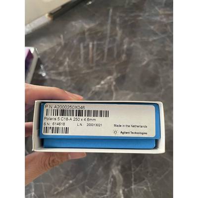 安捷伦A2000250X046色谱柱Polaris C18-A, 4.6×250mm, 5µm