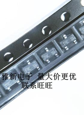 KRA110S-RTK/P KRA110S 丝印 PK SOT-23 贴片三极管