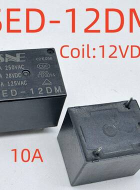全新原装 4脚 10A 家电用 继电器 SED-12DM 蓝色 T73A-线圈12V